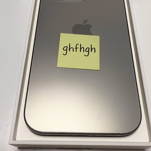 아이폰 16 Pro 256GB 내추럴 티타늄