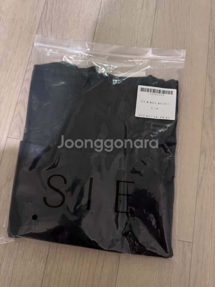 시에 sie 리지 스퀘어넥 슬리브리스 딥그린 새상품--0