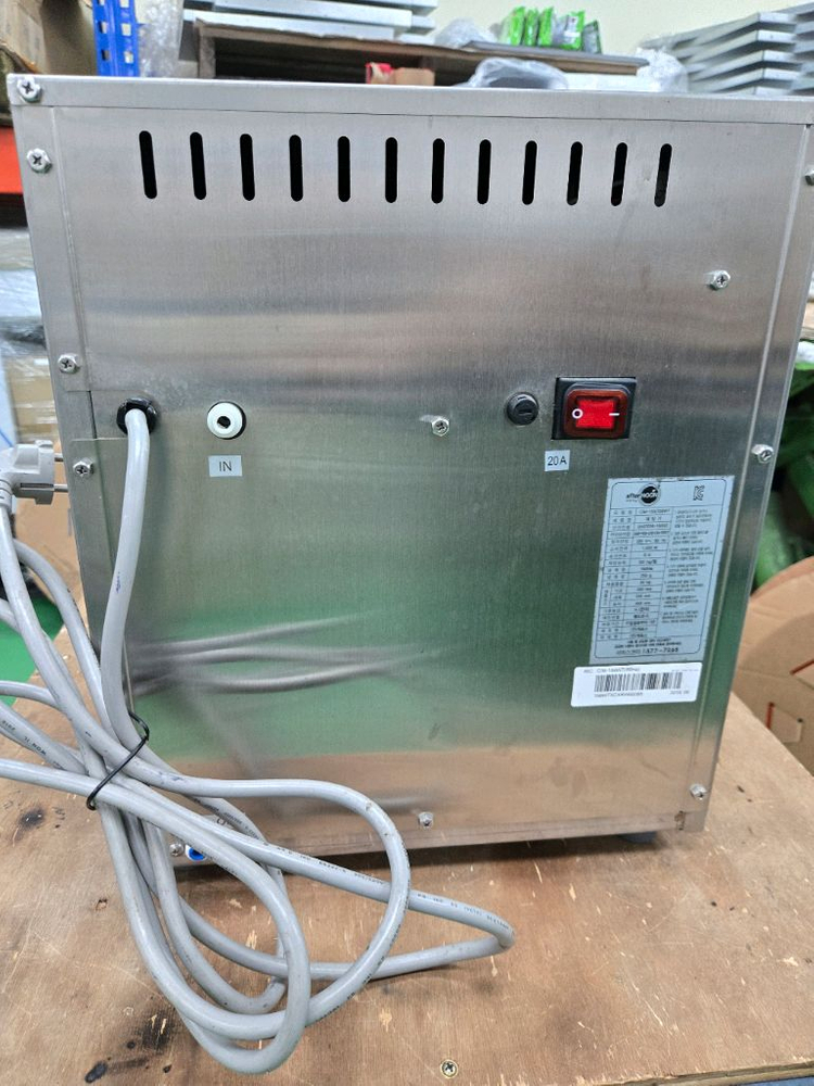 애프터눈 눈꽃빙수기--1