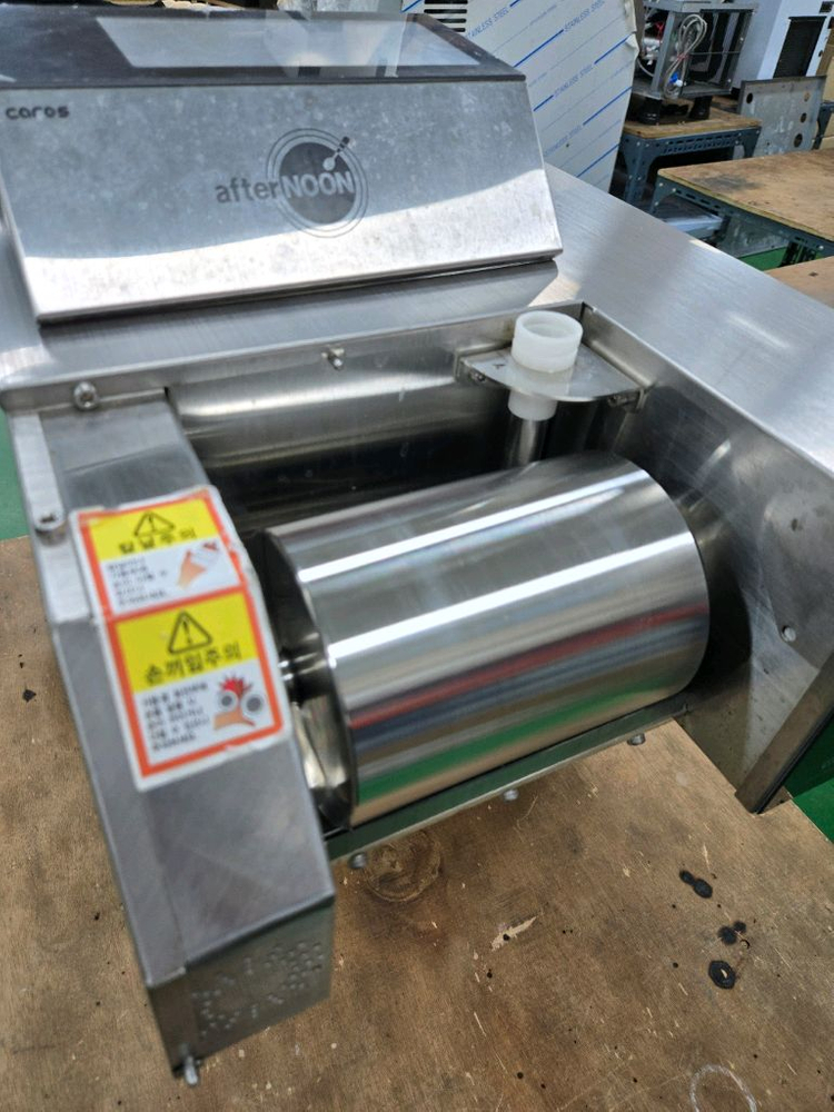 애프터눈 눈꽃빙수기--2