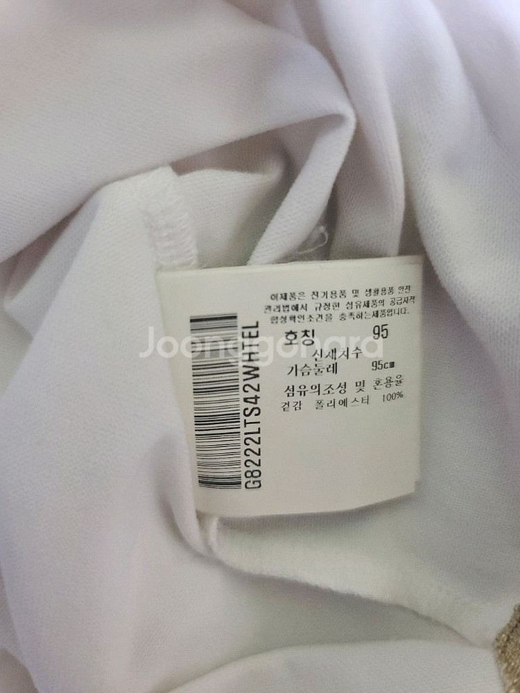 르꼬끄 골프 카라포인트 반팔티--6