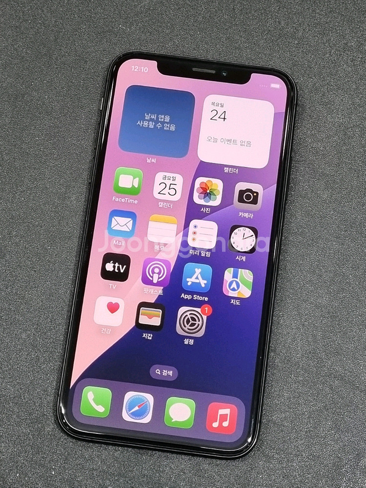 아이폰Xs 64GB 스페이스 그레이 배터리 90%--0