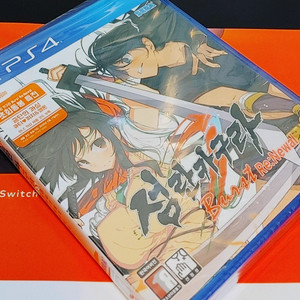 (미개봉)PS4섬란카구라 버스트리뉴얼 팝니다!!
