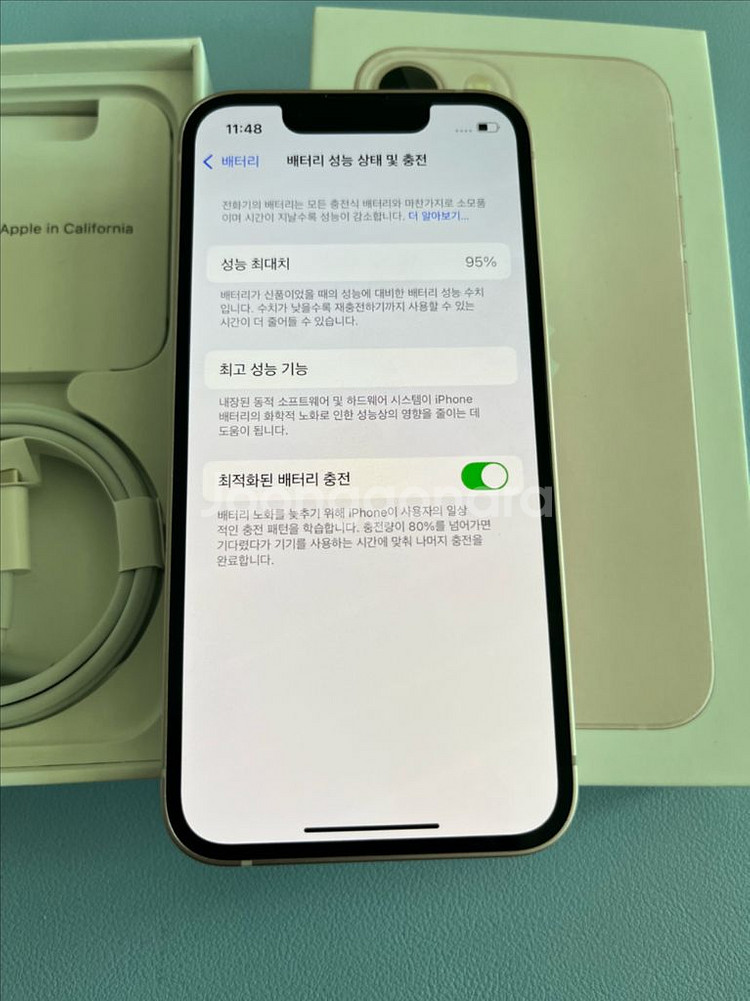 아이폰 13미니 128 ,애플케어,핑크,풀박스,상태A급--3