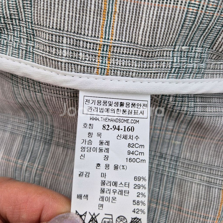 시스템 오버핏 마 롱코트 ~66--8