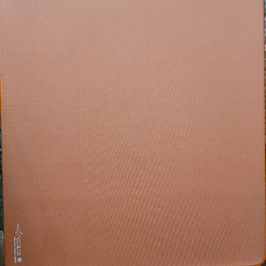 아티산 제로 soft xl
