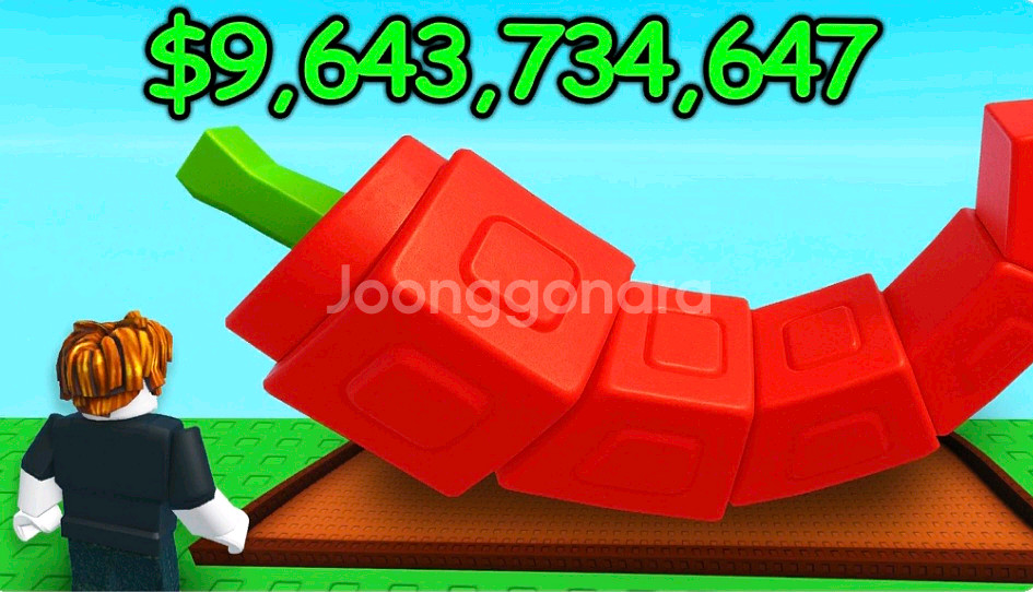 그로우 어 가든 펫 판매합니다--0
