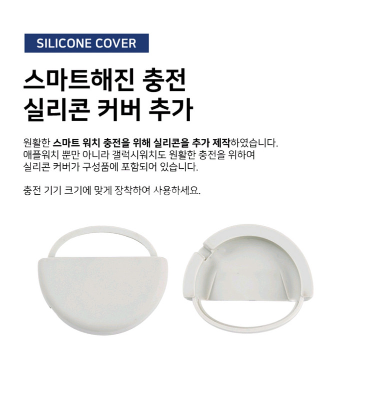 액센 A160 5in1 시계무드등 무선충전패드 새상품--1