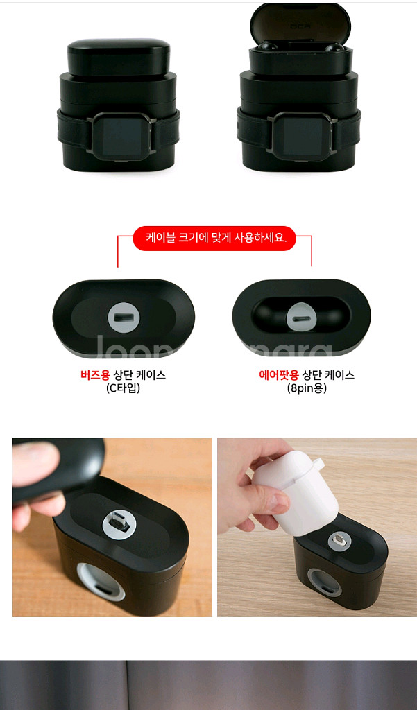 액센 A160 5in1 시계무드등 무선충전패드 새상품--2