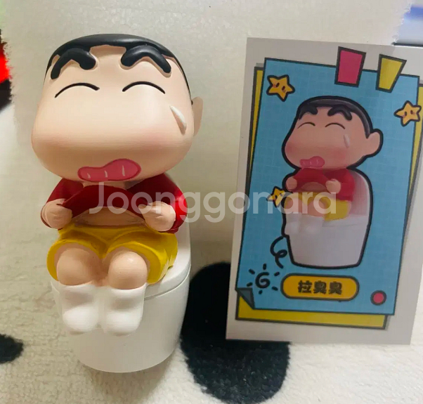 짱구 변기 피규어--0
