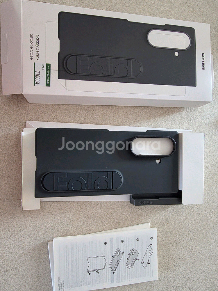 갤럭시 Z 폴드7 정품 실리콘 케이스--2