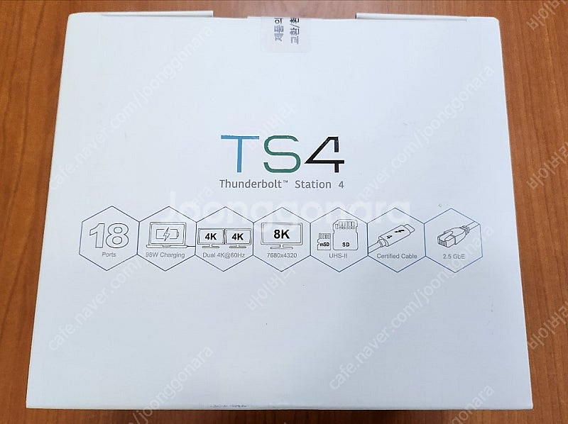 칼디짓 정품 CalDigit TS4 썬더볼트독--0