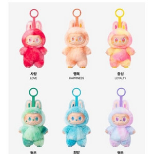 라부부 하이라이트 (새상품)