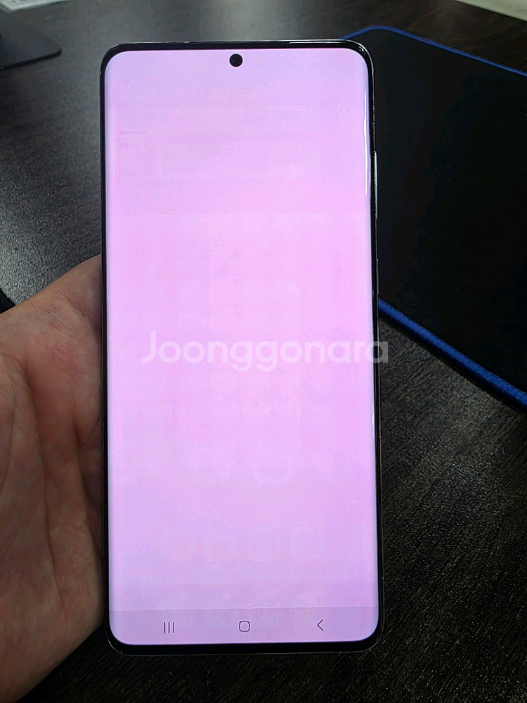 갤럭시S20플러스 256G 가성비 중고폰--9