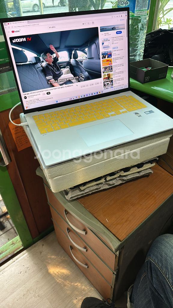 엘지 그램 17인치 17Z90S-GA5CK--5