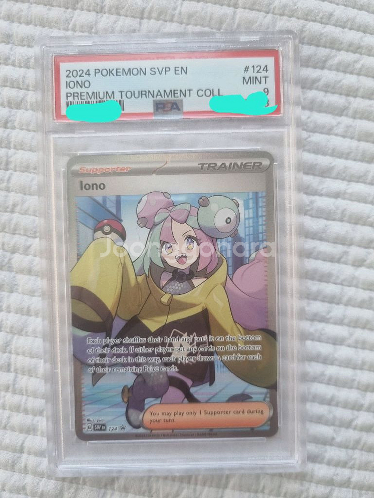 포켓몬카드 북미 모야모 프리미엄 프로모 psa9--0