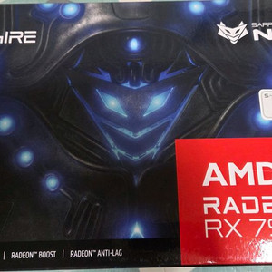 사파이어 니트로 rx7900xtx 팝니다.