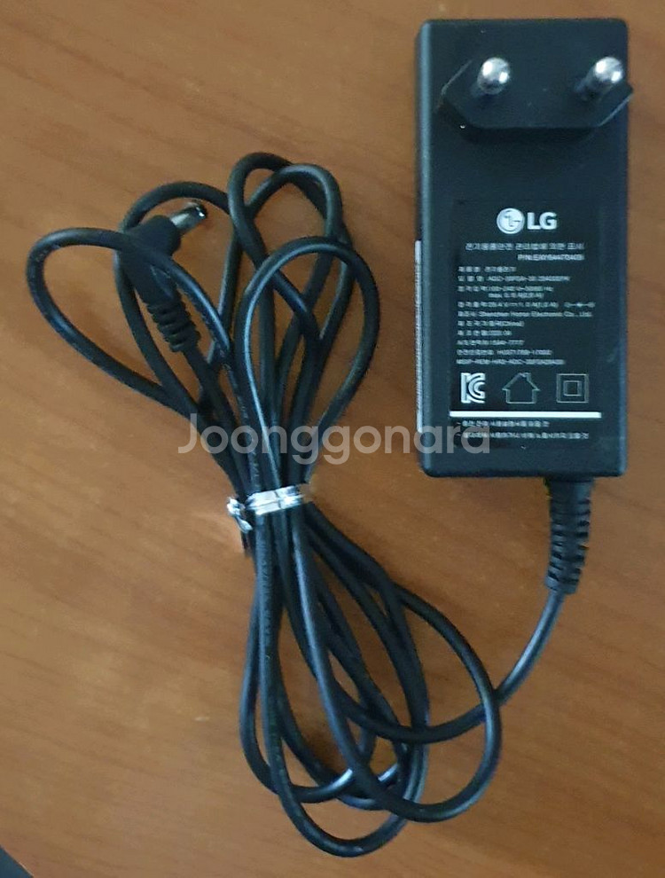 lg a9 코드제로 무선청소기 충전기--0
