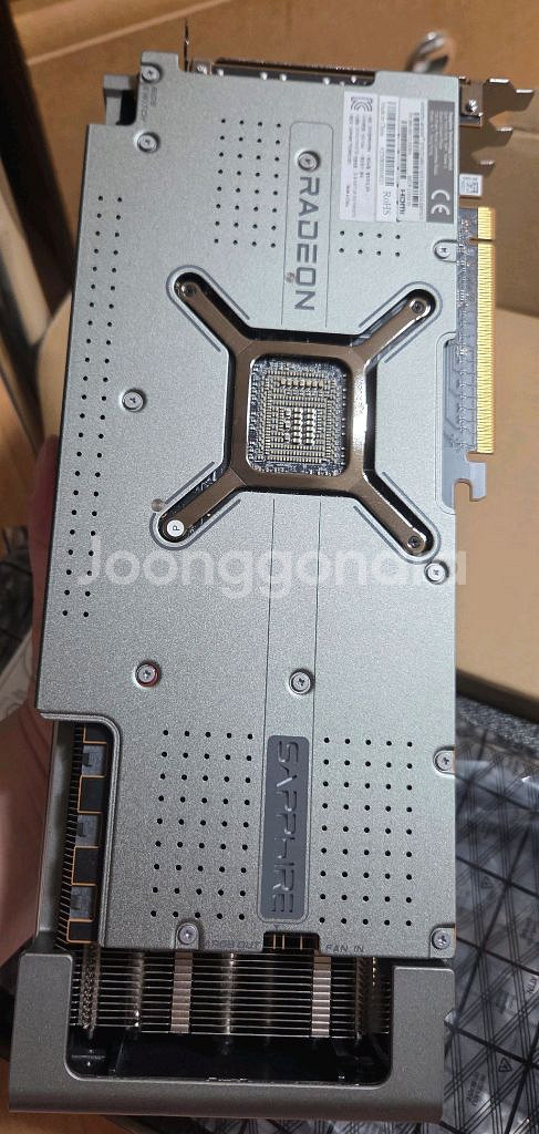 사파이어 니트로 rx7900xtx 팝니다.--2