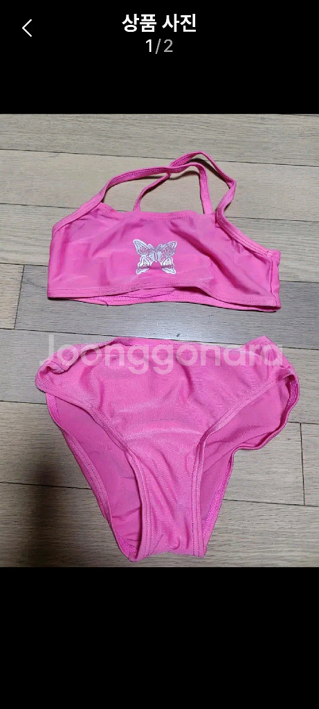 무배송.덤)겨울왕국 리빙박스 55L.핑크 비키니수영복--5