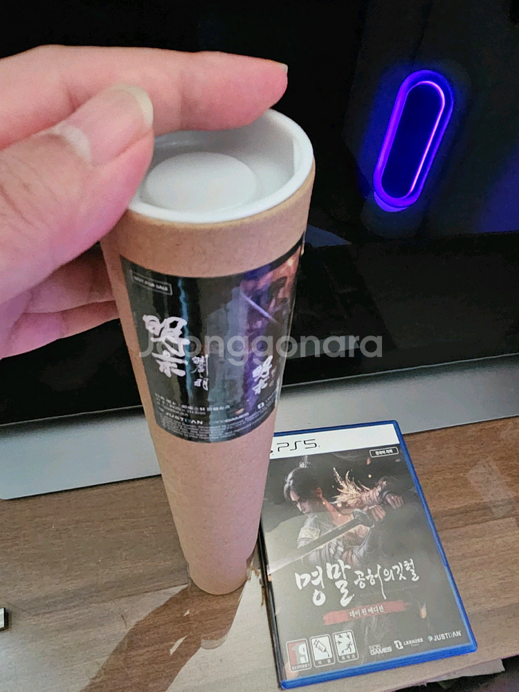 명말 공허의깃털--0