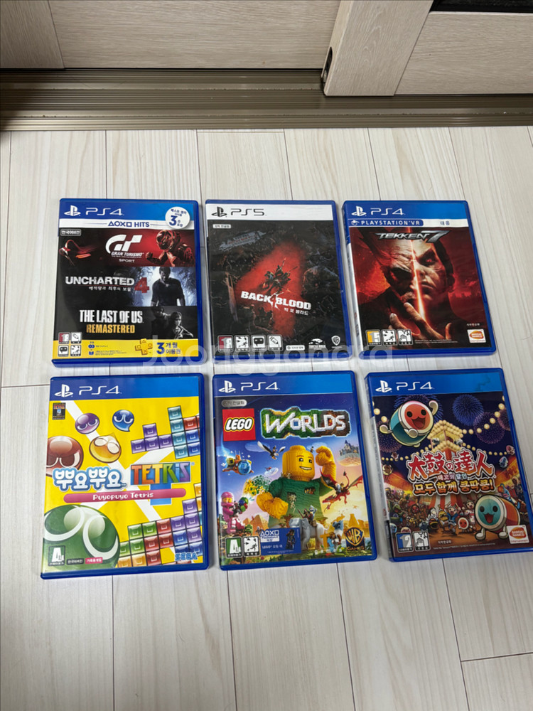 PS4 PS5 타이틀--0