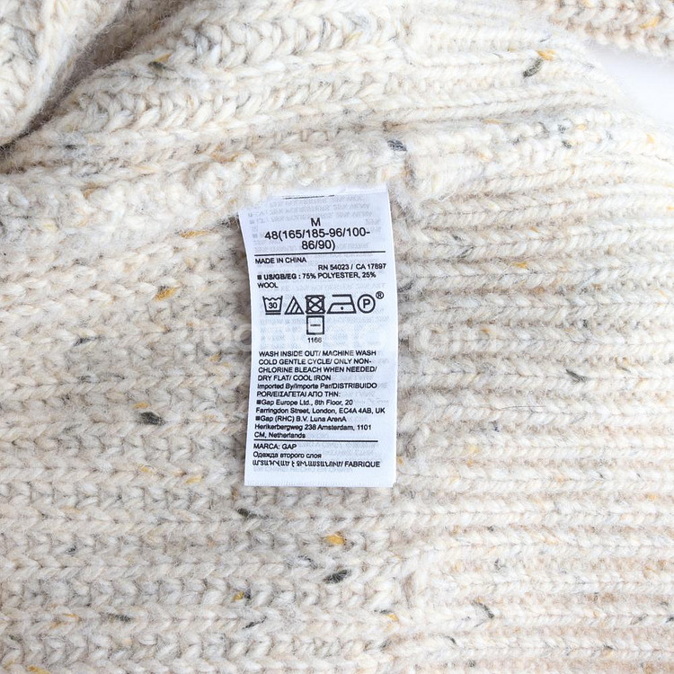 [M]GAP갭 베이지 보카시 니트 스웨터--5