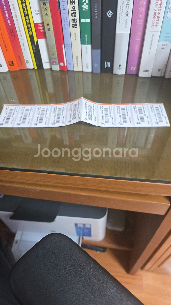 기한없는 3830 등기우표 10장--0