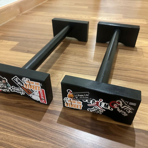 머슬가드x이준명 플란체바/푸쉬업바(맨몸운동)