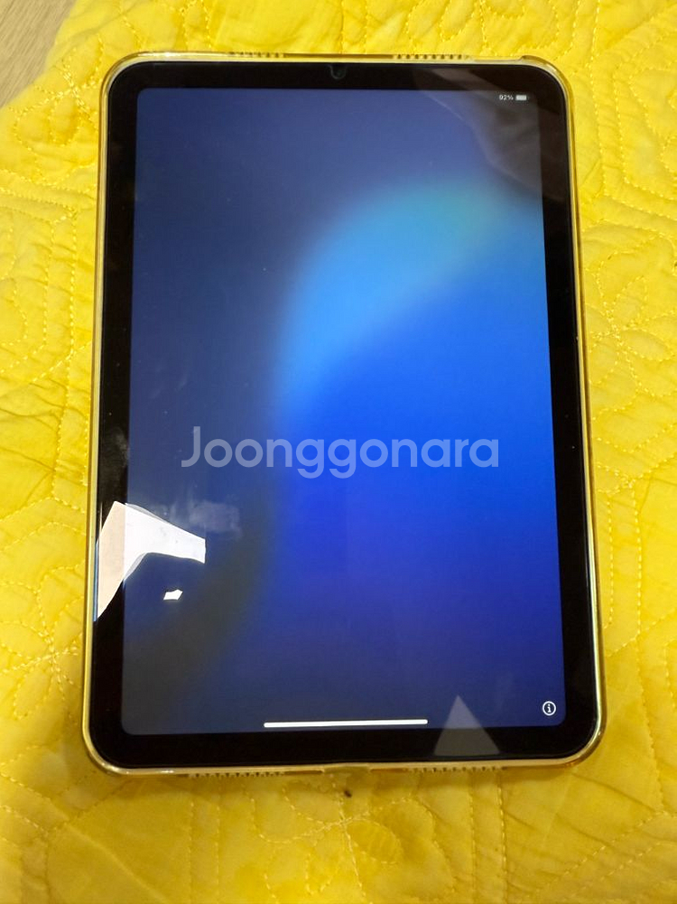 iPad mini 7세대 128G 셀롤러 풀박스--0