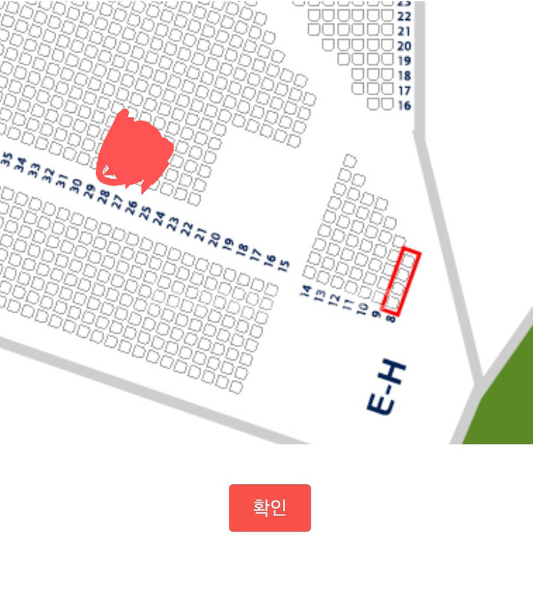FC서울 &FC바로셀로나 1등석C--0