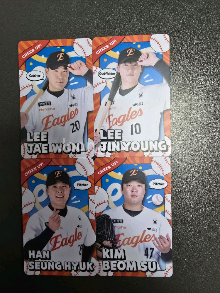 한화 포토카드(이재원 이진영 김범수 한승혁)--0