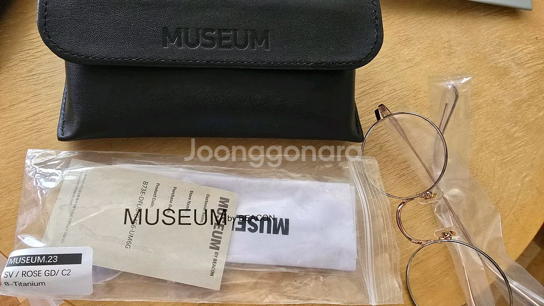 뮤지엄 바이 비컨 안경 뮤지엄23 c2--3