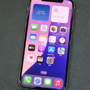 아이폰Xs 64GB 실버 배터리 86%