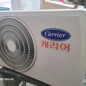 캐리어벽걸이6평