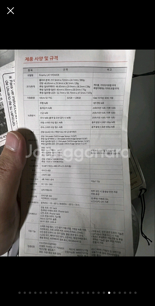 올뉴카니발 판매합니다.--9