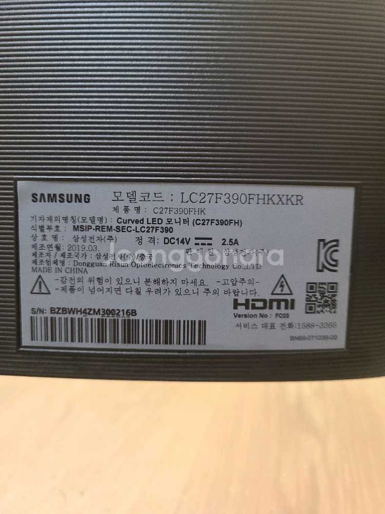 삼성 27인치 커브드 게이밍 모니터 C27F390FHK--9