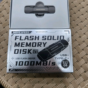 MOVESPEED 512GB USB 새상품