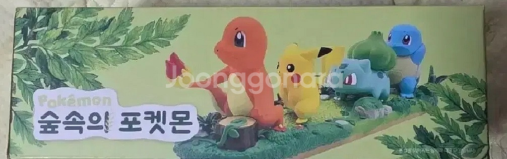 숲속의포켓몬 피규어 굿즈--0