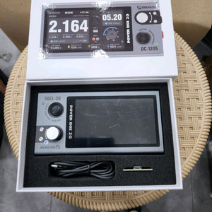 MECHANIC POWER BOX 2.0 DC-1205