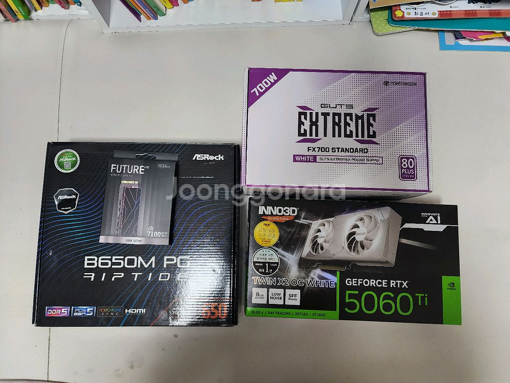 (신품급) 라이젠7700 rtx5060ti--3