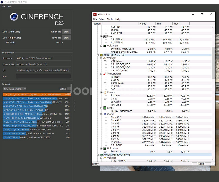(신품급) 라이젠7700 rtx5060ti--4
