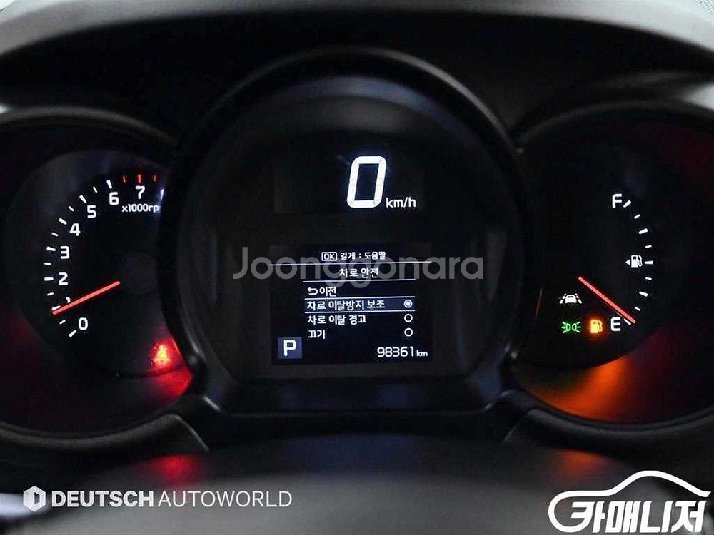 [기아]더 뉴 레이 프레스티지 #앱특가--7