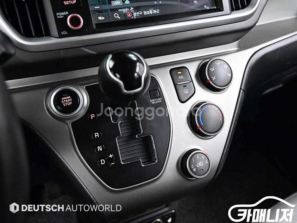 [기아]더 뉴 레이 프레스티지 #앱특가--8