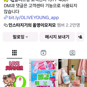 cu편의점 1만쿠폰삽니다