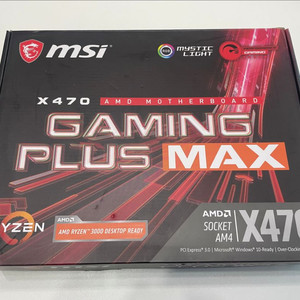 MSI X470 게이밍 플러스 맥스