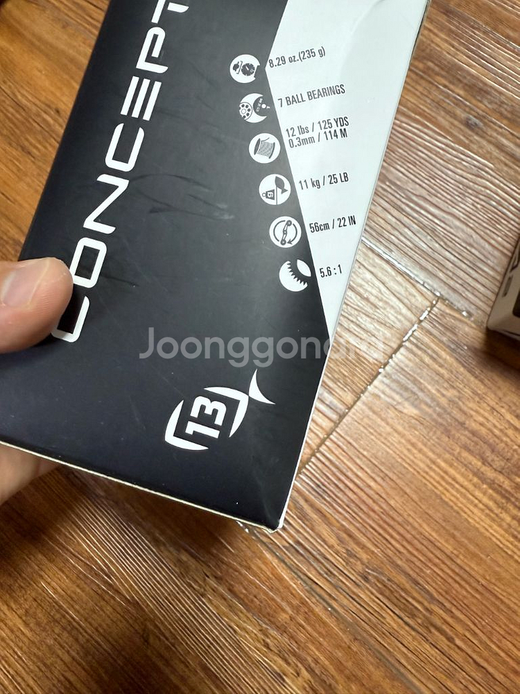 라팔라 13피싱 컨셉A2 롱더블핸들 새상품 판매합니다--3