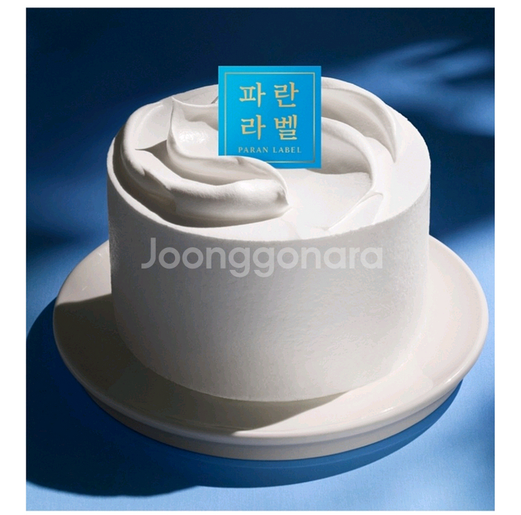 파리바게뜨 저당 그릭요거트 케이크 파리바게트 케잌--0