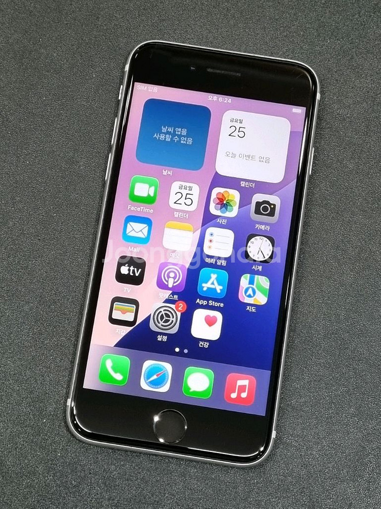 아이폰SE2 256GB 화이트--0