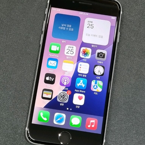 아이폰SE2 256GB 화이트